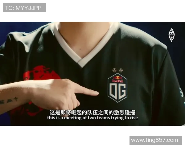 DOTASLAM大满贯赛事Fear美国DOTA教父